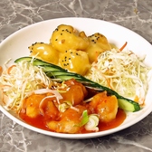 家味道 餃子居酒屋 四谷店のおすすめ料理2