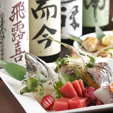 男前料理 赤坂 haRa kaRa ハラカラのおすすめ料理1