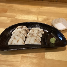 長いも炭火焼き