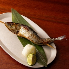 大トロイワシの原始焼き