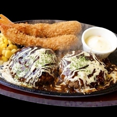 照り焼きガーリックマヨバーグ＆エビフライ2尾