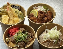復活！４種類の丼