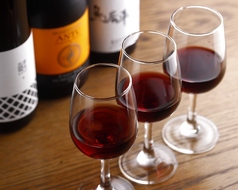 WINE tasting SET お任せ赤ワイン3種飲み比べセット