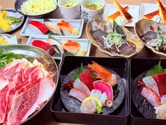 活菜旬魚 さんかい 白石店のおすすめ料理1