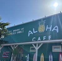 青空が似合うお店☆ゆったりと広めの駐車スペースも◎