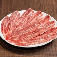 和牛 ツラミ(タレor 塩)