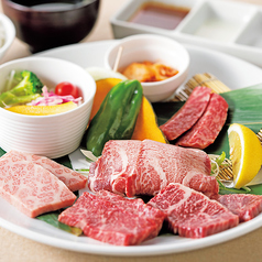 北海道産極上5部位焼肉ランチ