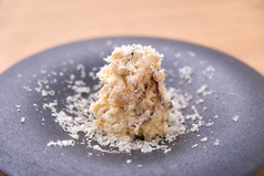 いぶりがっこクリームチーズポテトサラダ