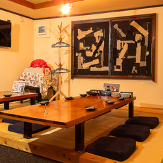 創作えび居酒屋 逢いだっ子特集写真1