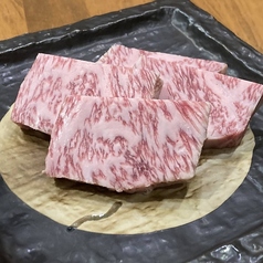 サーロイン