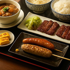 加助スペシャル定食