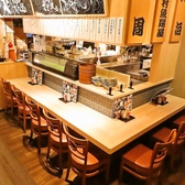 カウンター席もあるため、お一人様でのご利用も大歓迎！お仕事帰りのサク飲みや、1人でしっとりと落ち着きたい気分の時にぜひ当店をご利用ください。お酒と相性抜群のお料理をご一緒にお楽しみいただけます♪