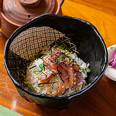 地魚漬け出汁茶漬け