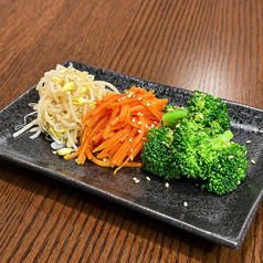 素材の美味しさを楽しむ！ホランイ特製ナムル3種盛り