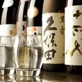 焼酎や日本酒、ワインなどお酒のお供にぴったりの一品料理もバリエーション豊かに取り揃えております。