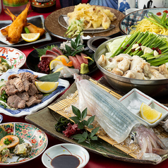 さかな市場 博多筑紫口2号店のコース写真