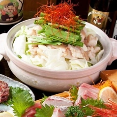 鳥吉 水戸駅南店のコース写真