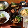 リカラボ 地酒とクラフトジンのお店のおすすめポイント2