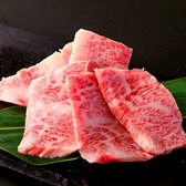 焼肉超特急 若林源三 柴田店の詳細