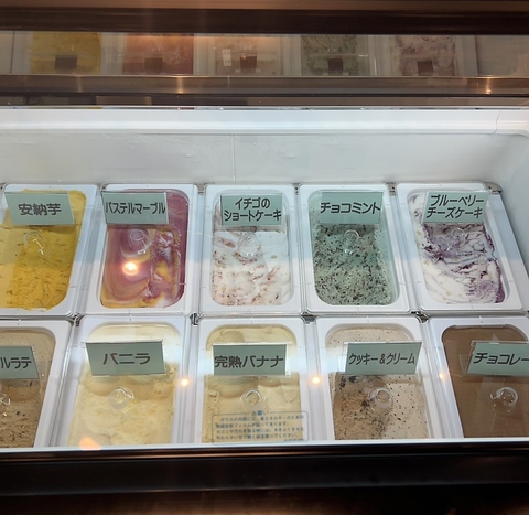 自由奔放 ピザ スイーツ部 居酒屋 のメニュー ホットペッパーグルメ 自由奔放 ピザ スイーツ部 居酒屋 のメニュー ホットペッパーグルメ