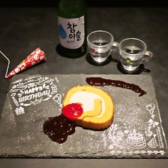 カラオケ シムクン 新大久保のおすすめ料理1