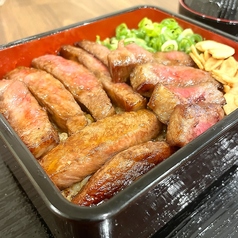 黒毛和牛ステーキ重
