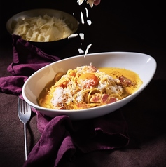 【クリーム】3種チーズの濃厚カルボナーラ