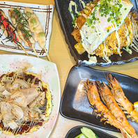 名物は鉄板串と鉄板料理