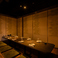 【全席完全個室】ご宴会に嬉しい、ゆったりくつろげる掘りごたつの大小個室を16種類ご用意！少人数だけでなく最大80名様までご利用いただける個室をご用意しておりますので、様々な場面に◎