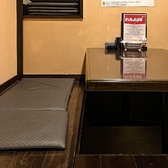 ハルノツギの雰囲気3