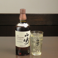 にしともの特集写真