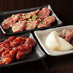 焼肉きらり あびこ店の特集写真