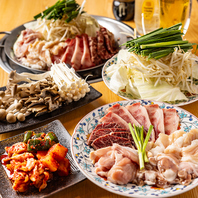 飲み放題付き鉄板鍋コースで楽しむ充実のラインナップ