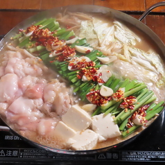 てり串 金山店のおすすめ料理1