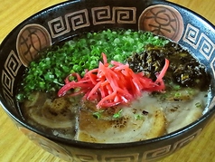 やまびこ麺