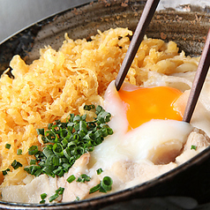 釜揚げ　釜たまうどん