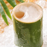 【名物ドリンク】香り高い美味しさ『竹酒』もぜひお楽しみ下さい♪