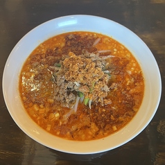 坦々麺