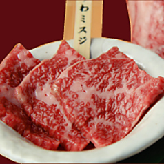 ９．うわミスジ