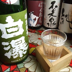 男前料理 赤坂 haRa kaRa ハラカラのおすすめ料理3