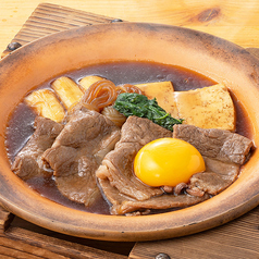 黒毛和牛 陶板鍋すき焼き