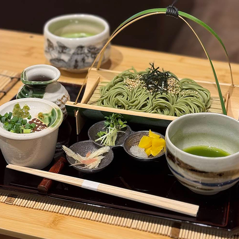 Matcha cafêю wabisabi znX