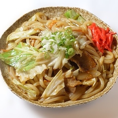 味噌焼うどん