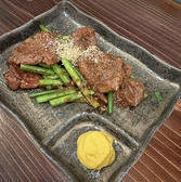 鉄板酒場 虎のおすすめ料理3