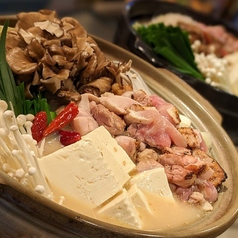 宮崎ダイニング ヒムカテラス 恵比寿 のコース写真