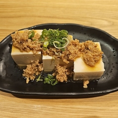 鶏味噌やっこ