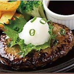 和風おろしハンバーグ