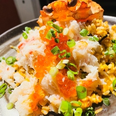 蟹炒飯