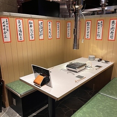 焼肉長介の特集写真