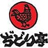 ぢどり亭 和泉中央店のロゴ